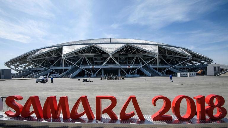 Стадион к ЧМ-2018 Самара Арена