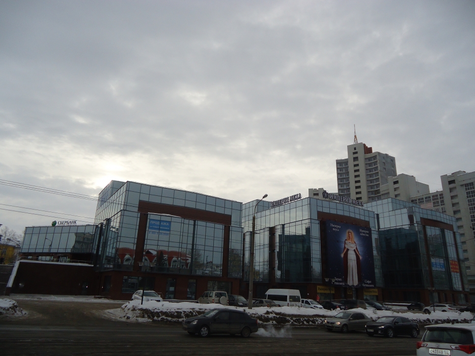 Административное здание, Уфа 